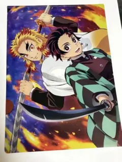 鬼滅の刃 コラボでは無いクリアファイル 煉獄杏寿郎 竈門炭治郎