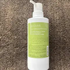 新発売　リニューアル　バイオラブ デマキャン エクラ N 500ml
