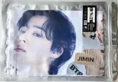 【美品】【即購入OK】一番くじ BTS JIMIN グッズセット