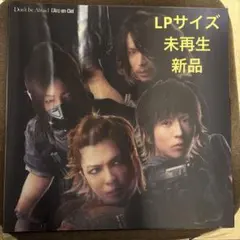 『新品』L'Arc-en-Ciel Don’t be Afraid