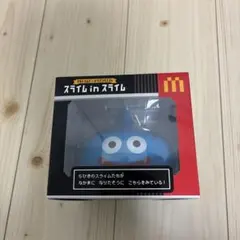マクドナルド×ドラゴンクエスト スライムinスライム ドラクエ 抽選販売