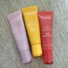 LANEIGE リップ グロウィ バーム 3種セット