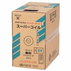 東京富士 Cat.5e LANケーブル 300m Amazon.co.jp: 冨士電線 CAT5E 単線LANケーブル 300m巻き TPCC5 0.5mm