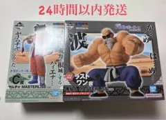 一番くじ ドラゴンボール EX 孫悟空修業編 ヤムチャ ラストワン