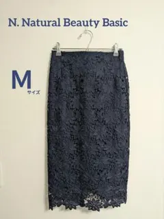 N. ナチュラルビューティーベーシック 花柄ケミカルレーススカート ネイビー