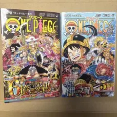 ONE PIECE ワンピース　103巻　104巻　2冊セット