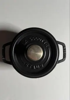 2026年最新】staub 14cmの人気アイテム - メルカリ