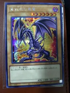 くいたん様 リクエスト 3点 まとめ商品