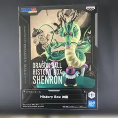 ドラゴンボール 神龍 フィギュア