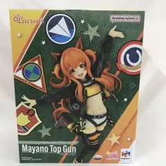 マヤノトップガン 「ウマ娘プリティーダービー」