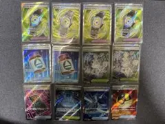 ポケモンカード　まとめ売り　トレーナーズカード