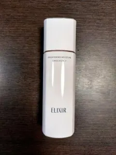 【新品】エリクシール ブライトニングエマルジョン WT Ⅱ しっとり