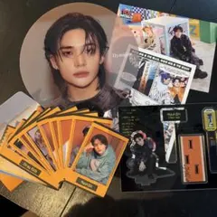 Stray Kids Hyunjin ファンミーティング特典セット