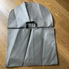 ユナイテッドアロー　衣類スーツカバー