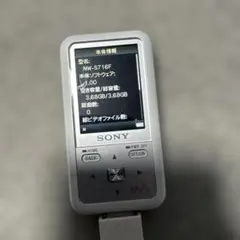 SONY ウォークマン 8GB ライムグリーン (NW-S754/G) - メルカリ