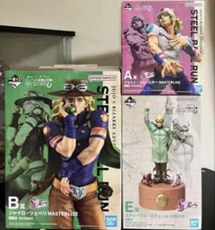 ジョジョ 一番くじ A賞 B賞 E賞　フィギュア