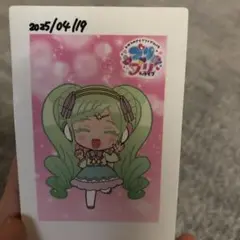 プリパラ