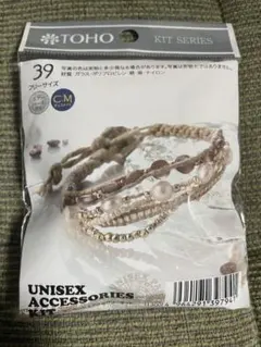TOHO ユニセックス アクセサリーキット 39
