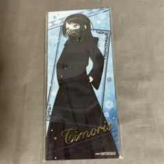 2025年最新】Ave mujica 八幡海鈴の人気アイテム - メルカリ