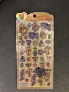 うるちゅるPOPシール　ぷーさん