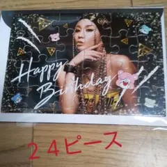 2025年最新】倖田來未 パズルの人気アイテム - メルカリ