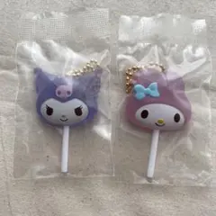 サンリオ　キャンディチャーム マイメロ クロミ