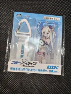 2025年最新】ブルーアーカイブの人気アイテム - メルカリ