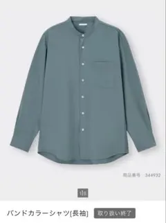 GU バンドカラーシャツ M グリーン