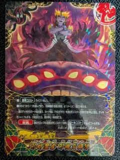 Item thumbnail for item 1af0a475-fe93-4543-81c0-a73519ce6ae3