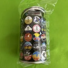 トレインマーク貯金缶　ミニタオル付（黒）のサムネイル