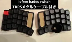 2025年最新】Keyball39 ケースの人気アイテム - メルカリ