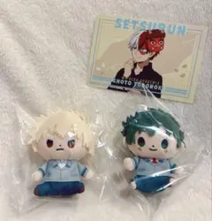 【新品未使用】僕のヒーローアカデミア もっちび ぬいぐるみ 緑谷出久 爆豪勝己