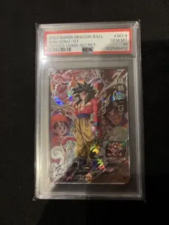 2025年最新】ugm9-sec psa10の人気アイテム - メルカリ