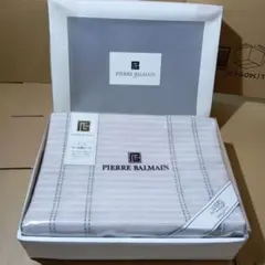 PIERRE BALMAIN ストライプ毛布 グレー系