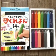 Item thumbnail for item 0f286c94-bd0d-494a-b8c8-c90f56089572