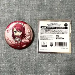 2026年最新】宇田川巴ピンズの人気アイテム - メルカリ