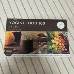 YOGINI FOOD 100 cacao 19袋 LAVA 2025年最新】ヨギーニフード カカオの人気アイテム - メルカリ