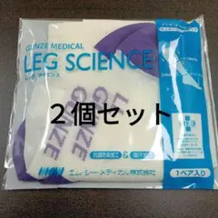 Item thumbnail for item 17dd3301-b992-458b-8186-d0611af93ade