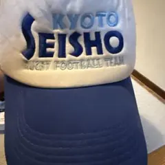 京都成章キャップ