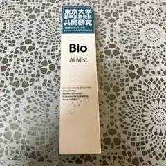 専用２個セット　バイオプロポーザー デュアルビー AIミストBioAiMist バイオAIミスト 150mL バイオプロポーザー - メルカリ