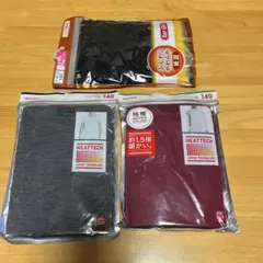 【新品未使用】ユニクロ KIDS ヒートテック140cm＋オマケ（計三枚セット）