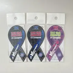 ヴァンフォーレ甲府　リボンマグネット　３つセット