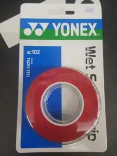 グリップテープ ３本巻き　ワインレッド
