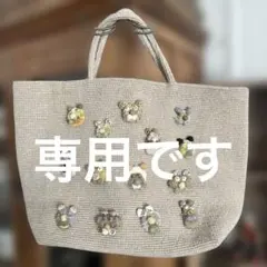 2025年最新】ソフィーディガールの人気アイテム - メルカリ