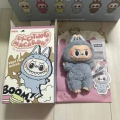 THE MONSTERS Exciting Macaron ぬいぐるみ マカロン
