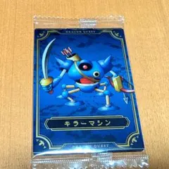 つぐ様 リクエスト 5点 まとめ商品