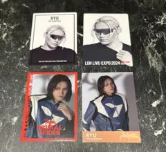 2025年最新】the rampage トレカの人気アイテム - メルカリ