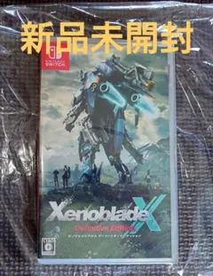 【新品未開封】ゼノブレイドクロス ディフィニティエディション