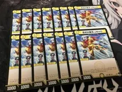 忍式の聖沌y4kk0　15枚