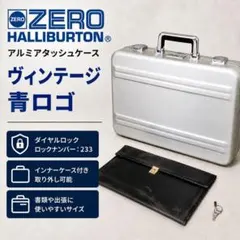ゼロハリバートン アタッシュケース クリアハンドル ポリッシュ